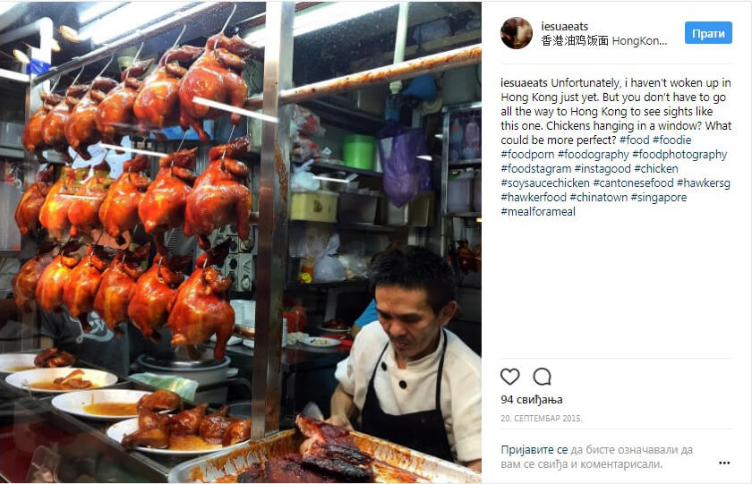 Hong Kong Soya Sauce Chicken Rice and Noodle restoran