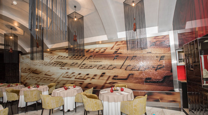 Restoran Stradivarius