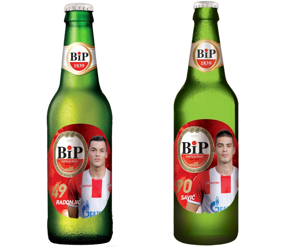 Bip pivo, speecijalna edicija