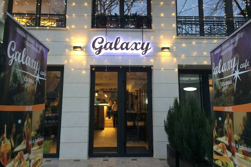 Restoran Galaxy