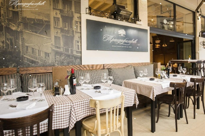 Restaurant Trandafilović