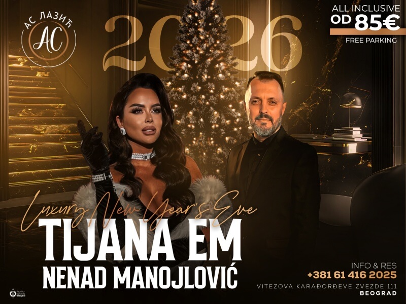 restoran as lazic docek nove 2026 godine