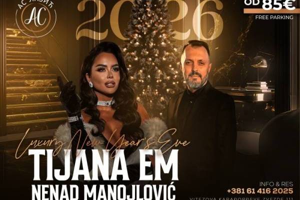 restoran as lazic docek nove 2026 godine