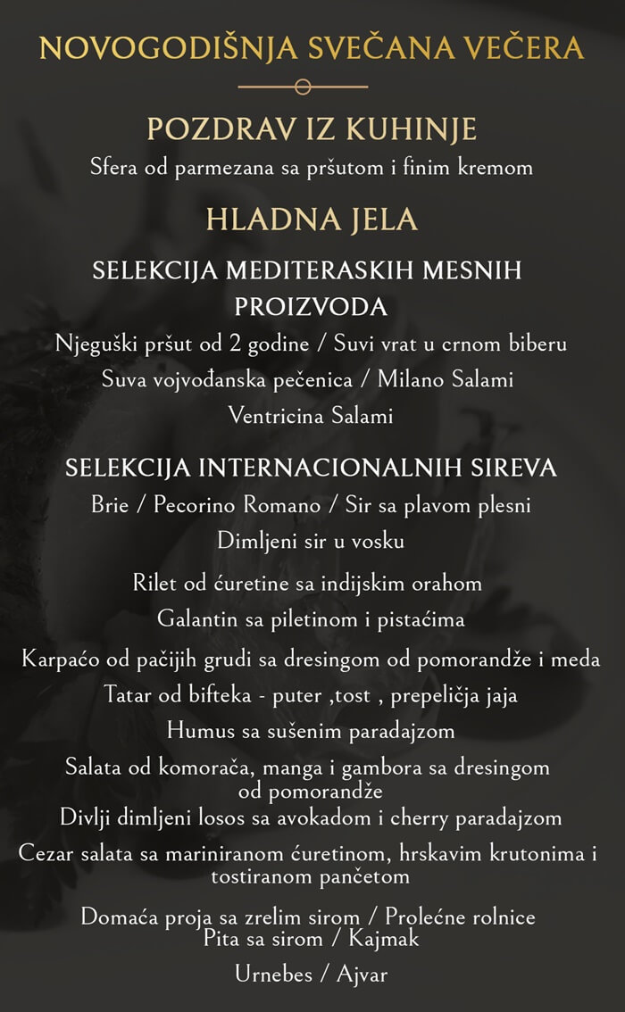 the dream ponuda hrane 1