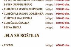 stara kafana jelovnik cenovnik menu 3